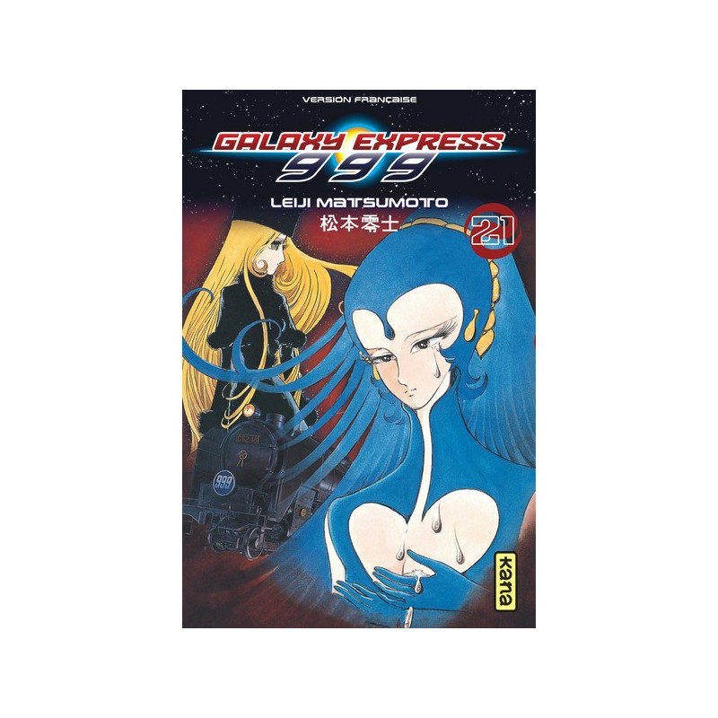 Galaxy Express 999 - Tome 21