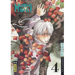 Mushishi - Tome 4