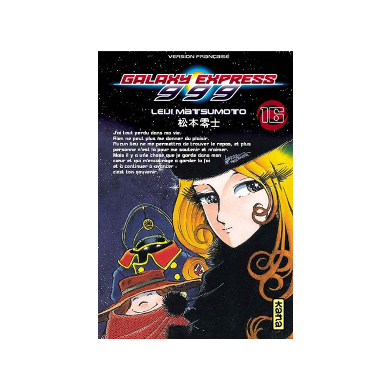 Galaxy Express 999 - Tome 16
