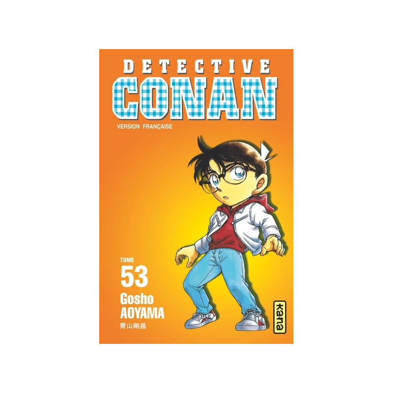 Détective Conan - Tome 53