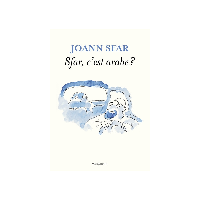 Sfar, c'est arabe ?