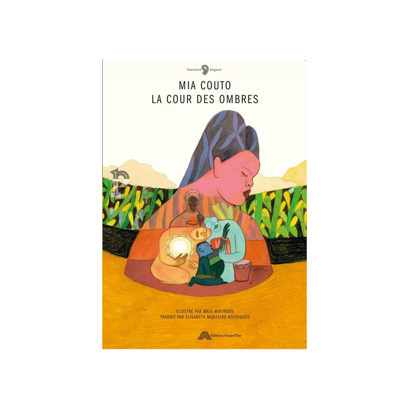 La cour des ombres
