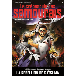 Le crépuscule des samourais