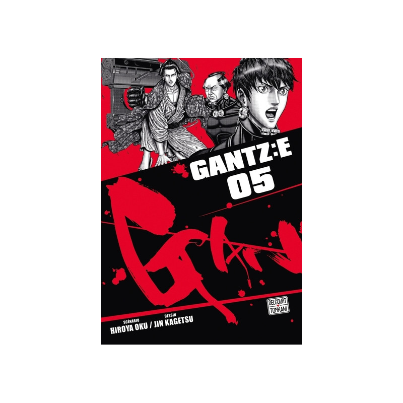 Gantz :E T05