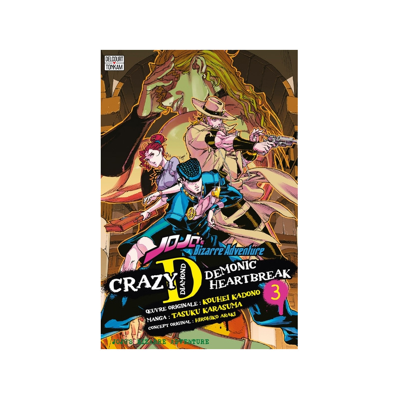 Jojo's - Crazy D T03