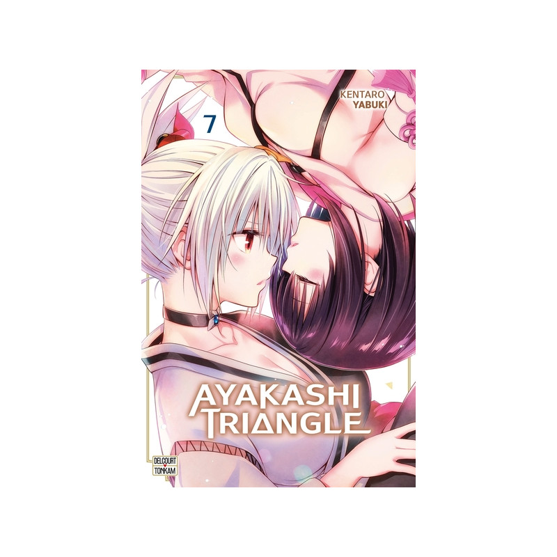 Ayakashi Triangle T07