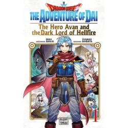 DRAGON QUEST - THE HERO...
