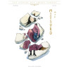 Les Contes des coeurs perdus - Mitsuko
