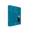 Coffret Mathou - Apéro & Coupette