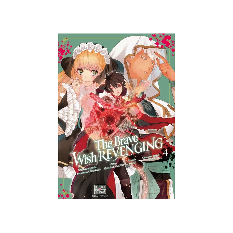 The Brave wish revenging T04