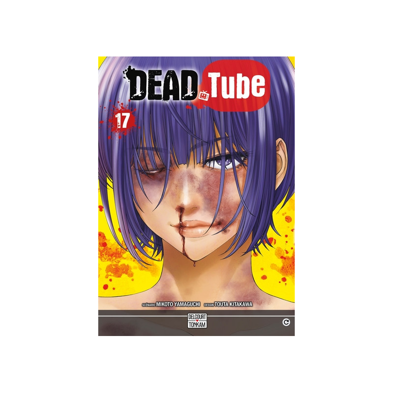 Dead Tube T17