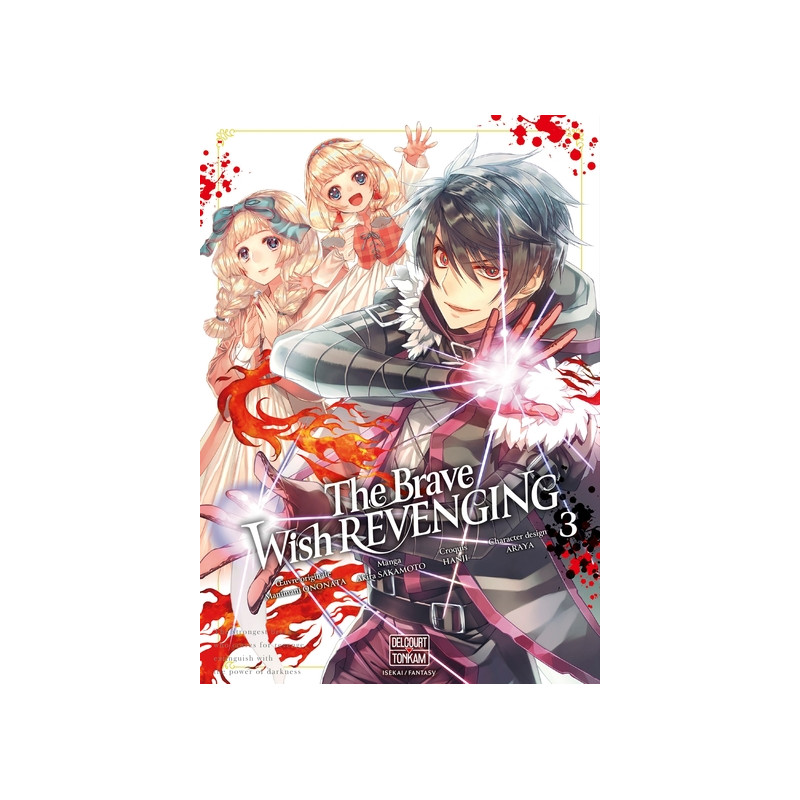 The Brave wish revenging T03