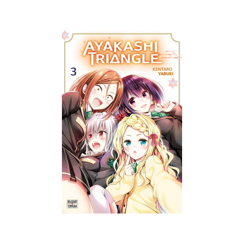 Ayakashi Triangle T03