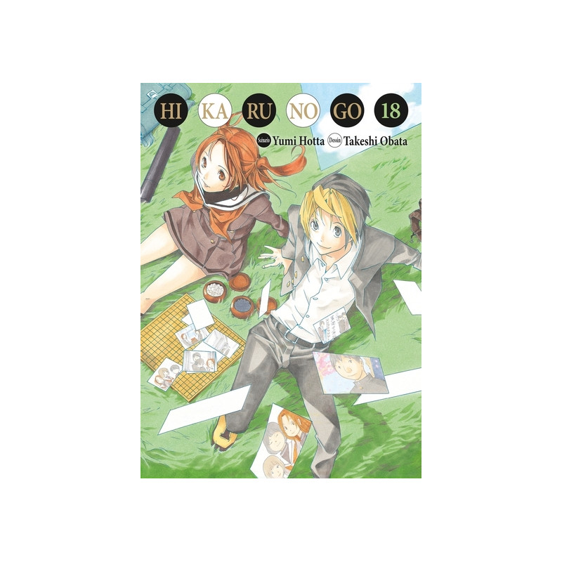 Hikaru no go Luxe T18