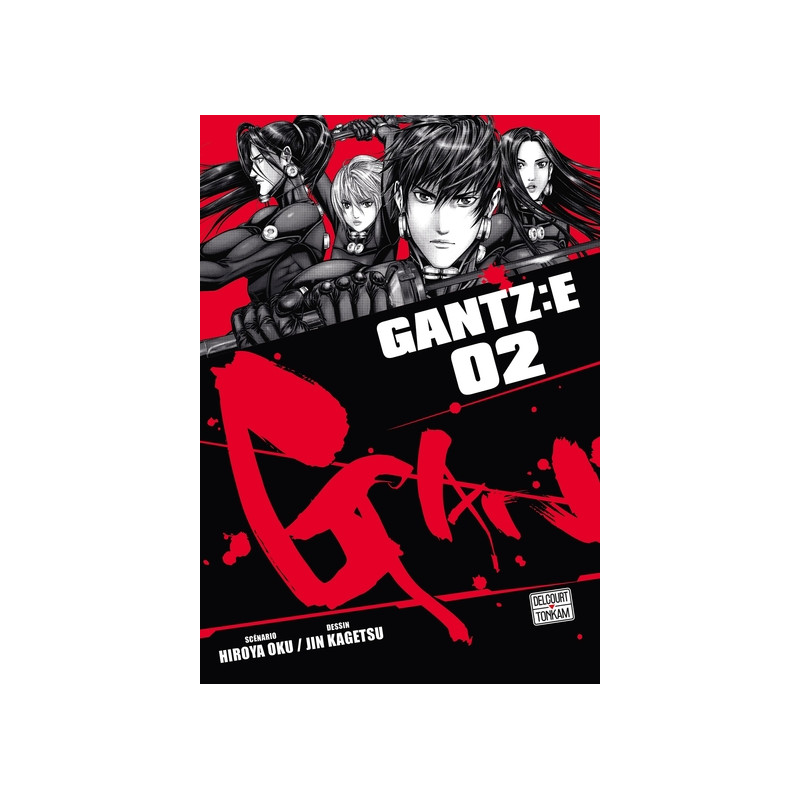 Gantz :E T02