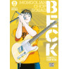 Beck Perfect Edition T04