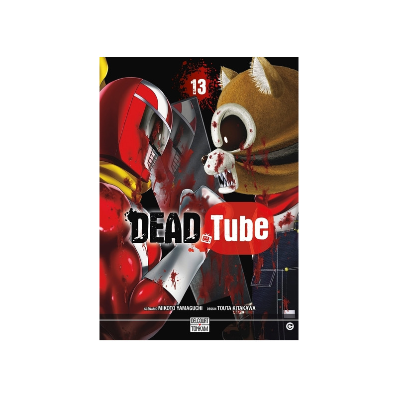 Dead Tube T13