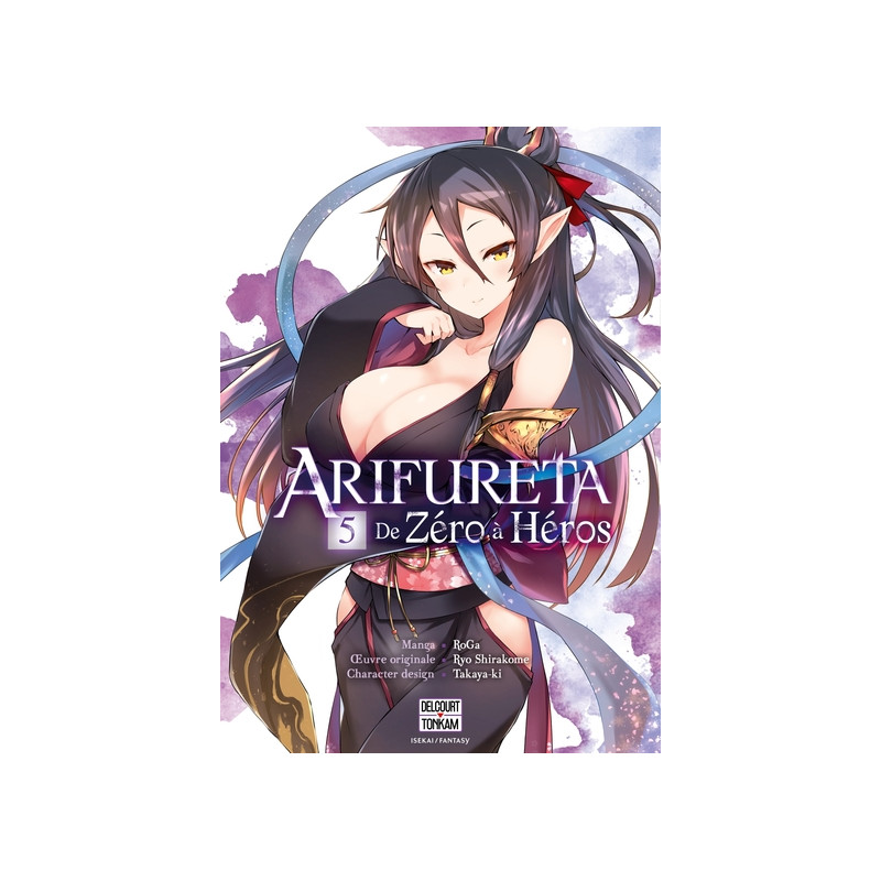 Arifureta - De zéro à héros T05