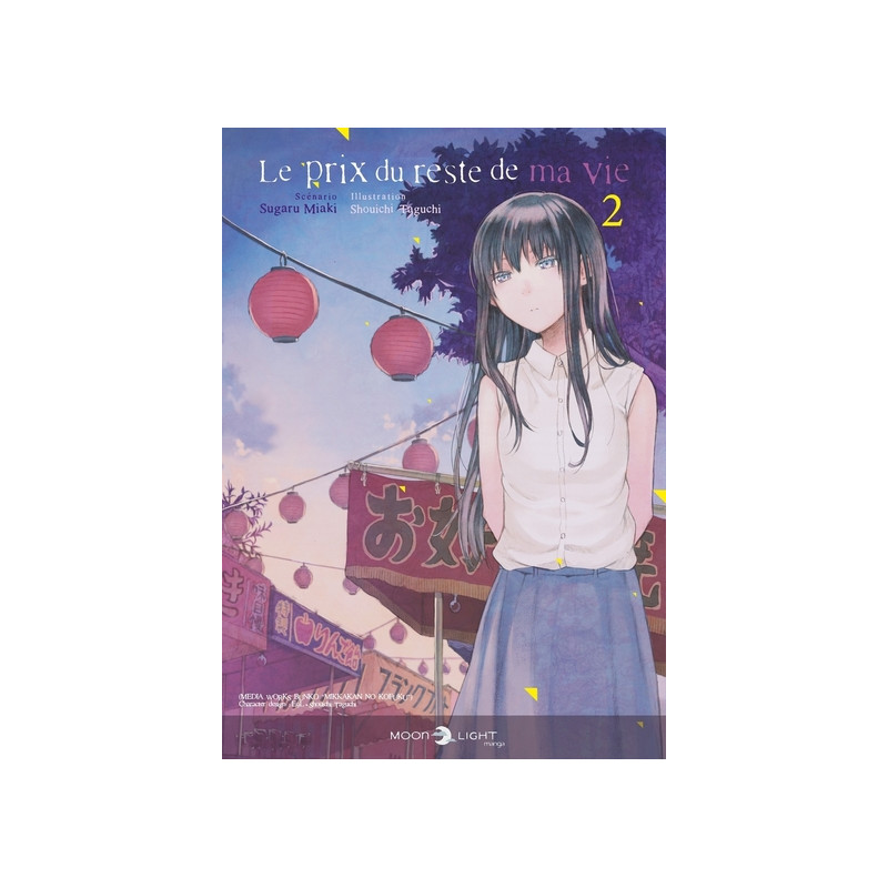 Le Prix du reste de ma vie T02