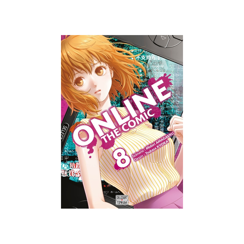 Online the comic T08