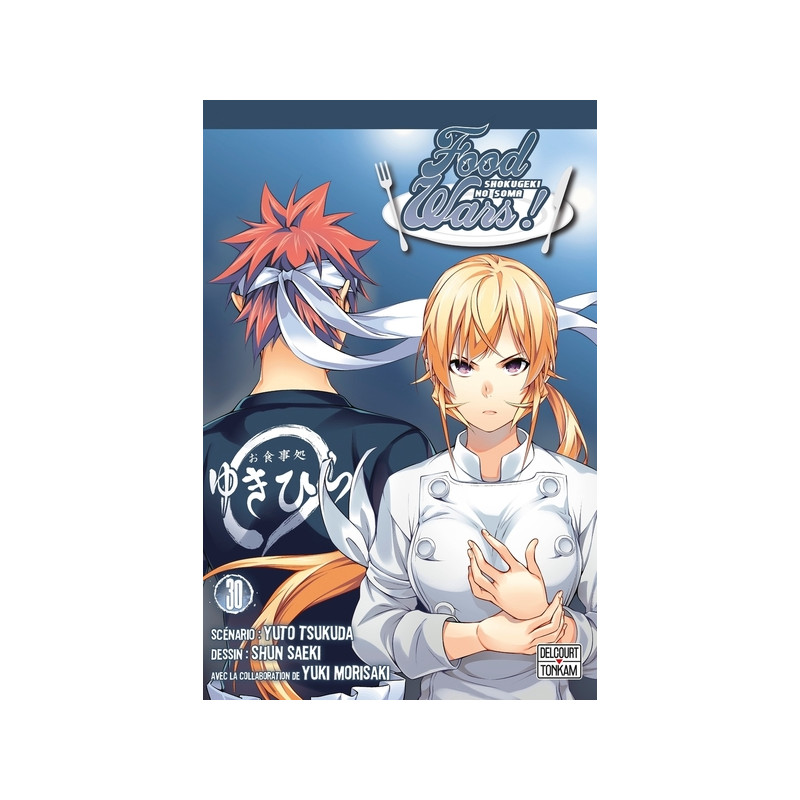 Food wars ! T30