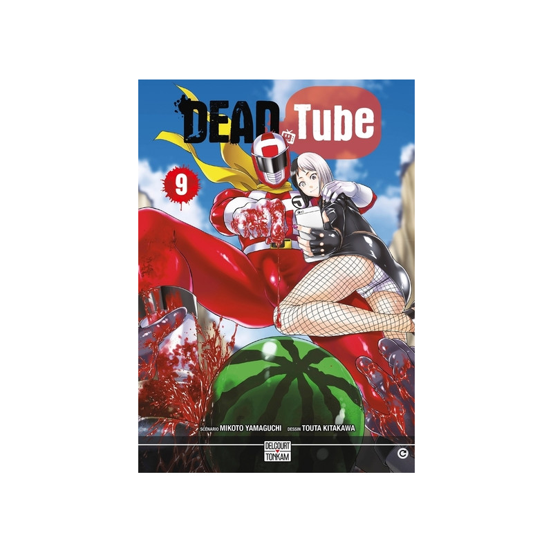 Dead tube T09