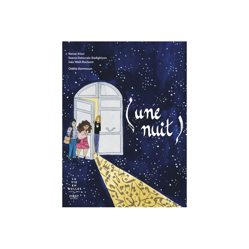 (une nuit)