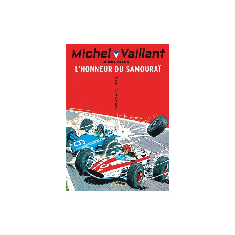 Michel Vaillant - Tome 10 - L'honneur du samouraï