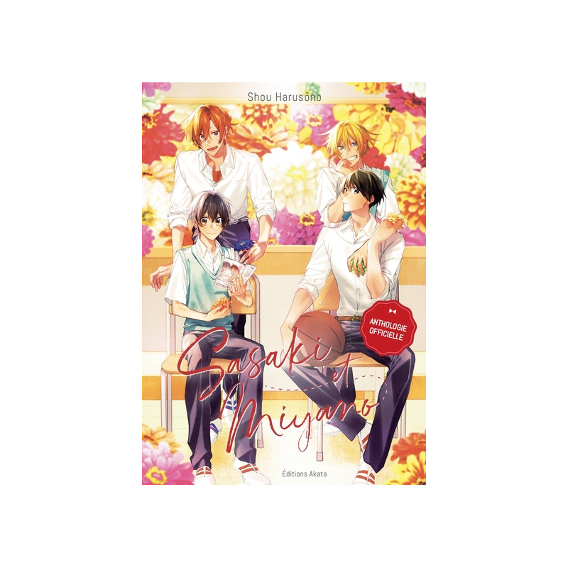 Sasaki et Miyano - Anthologie officielle