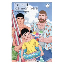 Le Mari de mon frère - Tome...