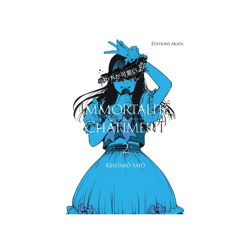 Immortalité et Châtiment - Tome 2
