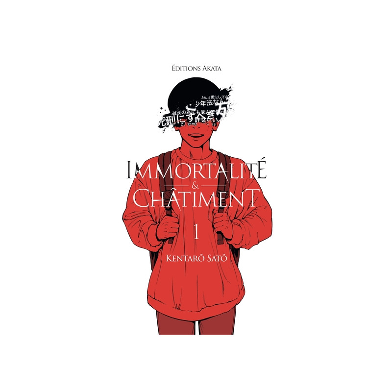 Immortalité et Châtiment - Tome 1