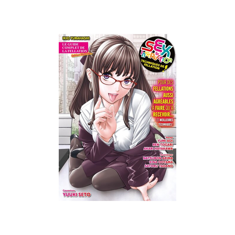 Sex Instruction : Techniques de fellation ! - Kyo-iku