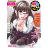 Sex Instruction : Techniques de fellation ! - Kyo-iku