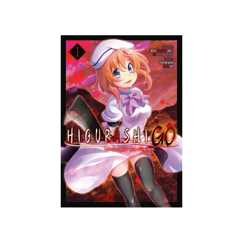 Higurashi - Le Sanglot des Cigales : Gô - Tome 01