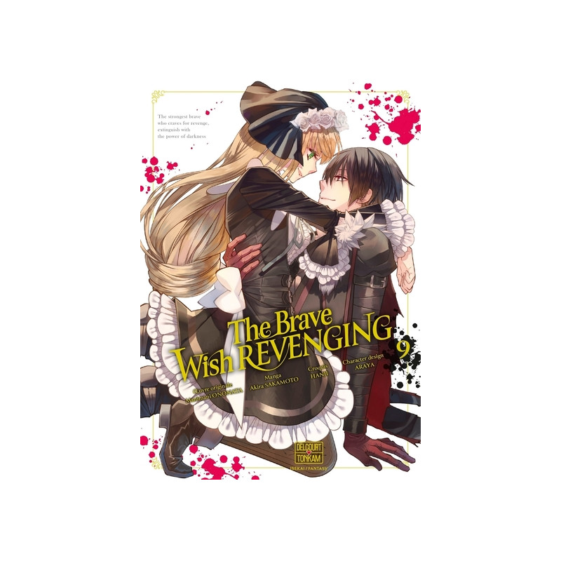 The Brave wish revenging T09