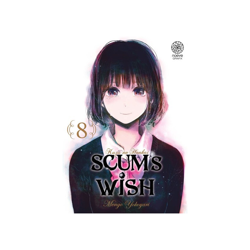 Scum's Wish - Tome 08