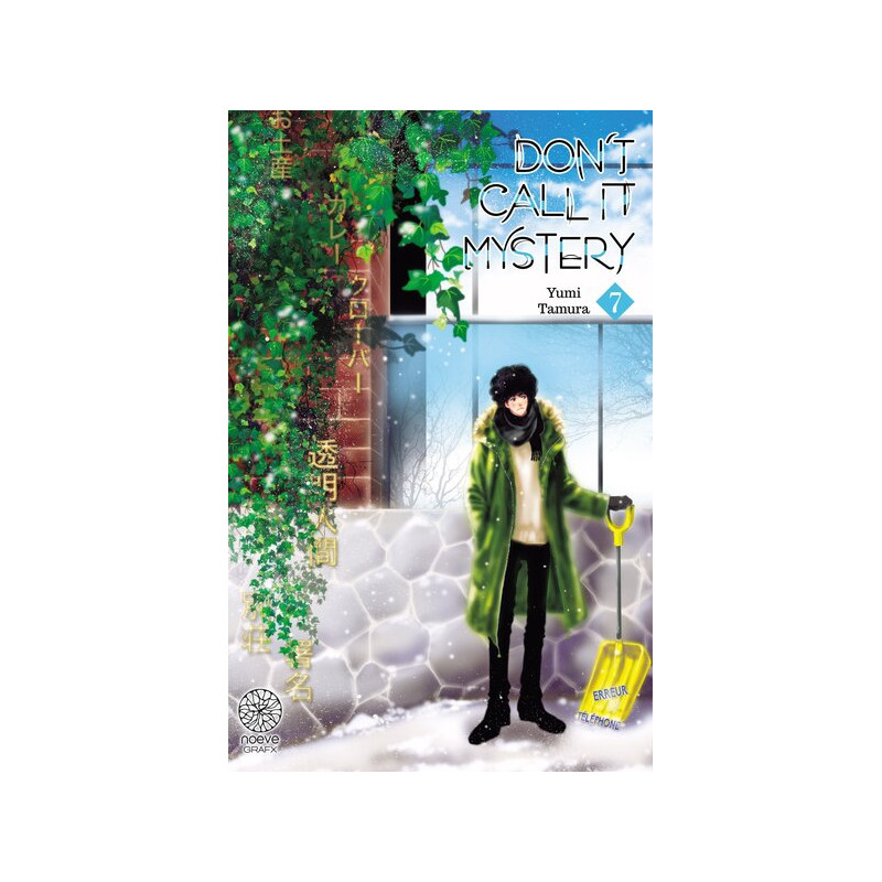 Don't call it Mystery - Tome 07
