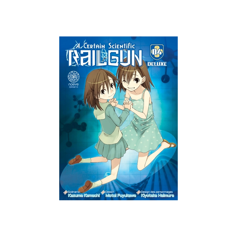 A certain scientific railgun T04