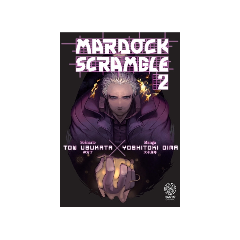 Mardock Scramble T02