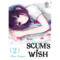 Scum's Wish - Tome 02