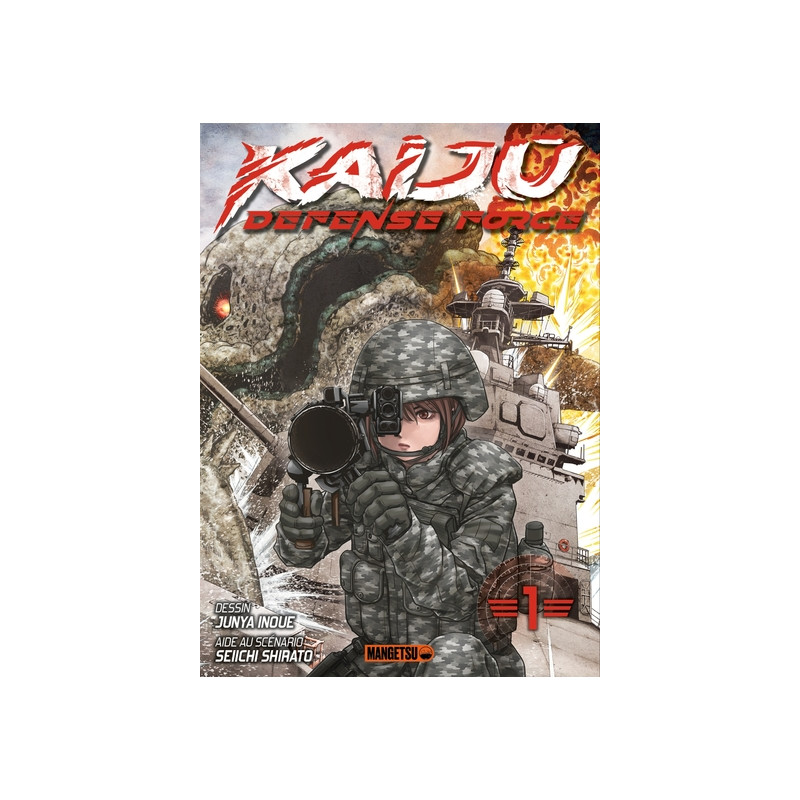 Kaijû Defense Force T01