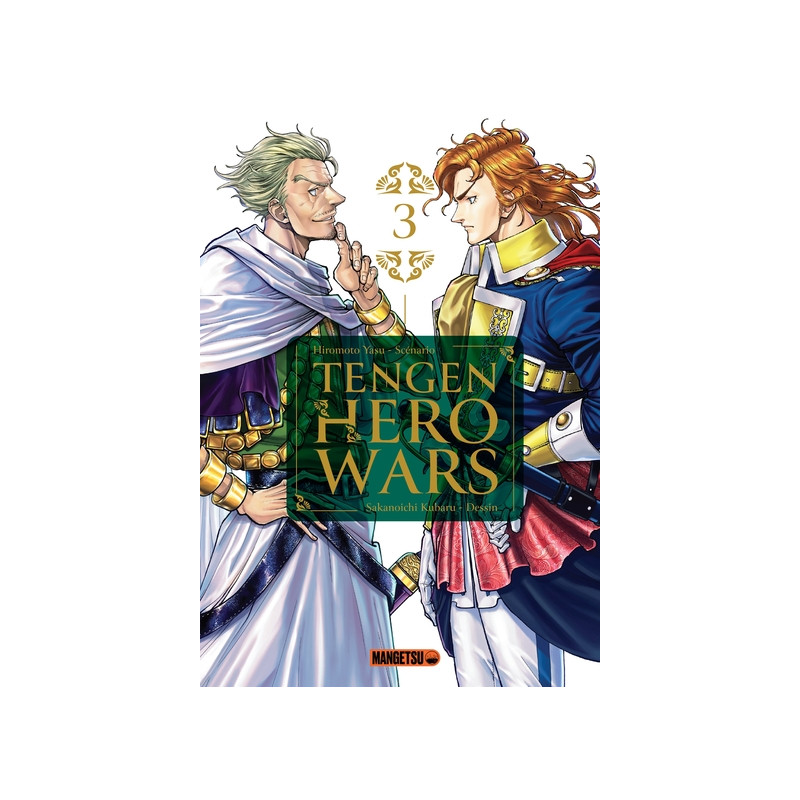 Tengen Hero Wars T03