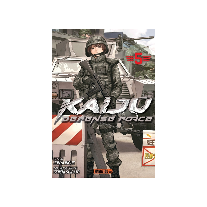 Kaijû Defense Force T05