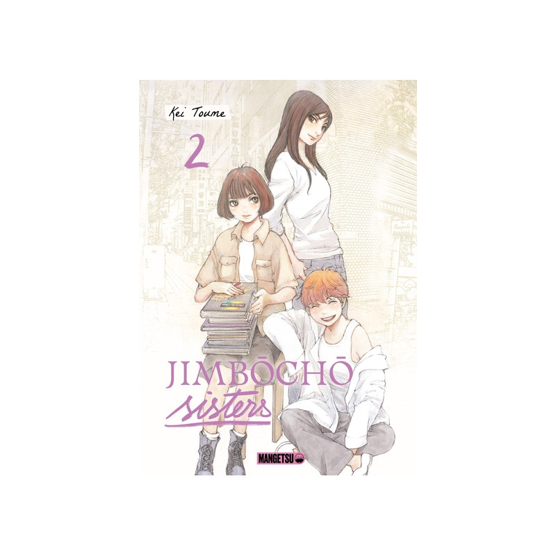 Jimbôchô Sisters T02