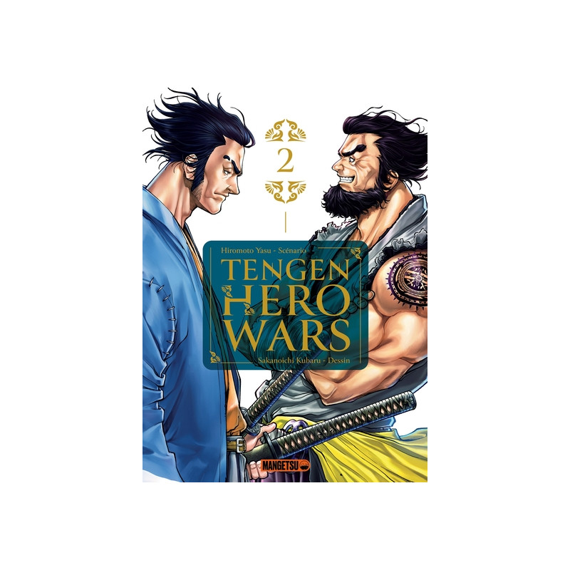 Tengen Hero Wars T02