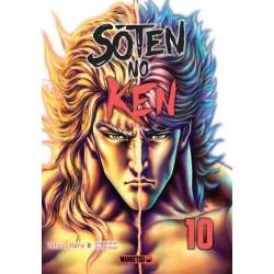 Soten No Ken T10