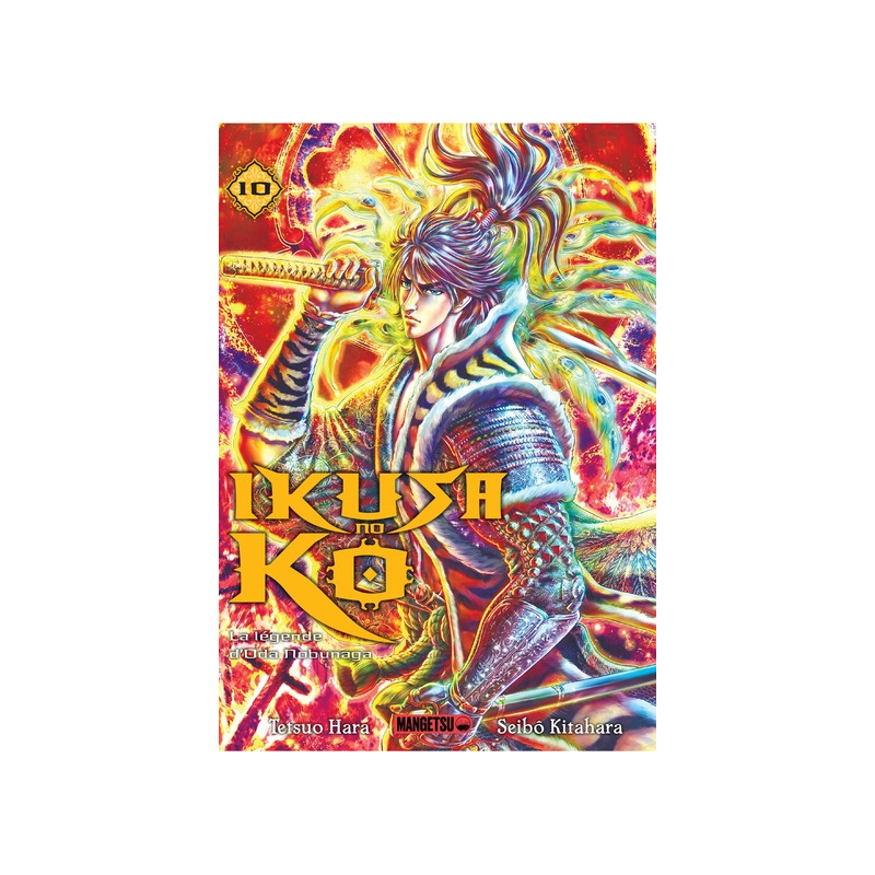 Ikusa No Ko - La légende d'Oda Nobunaga T10