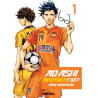 AO ASHI Brother Foot T01