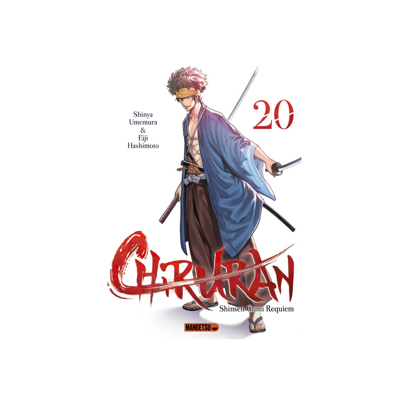 Chiruran T20
